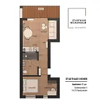 Stadthaus Serviced - Stadthaus Heiner Appartamento *